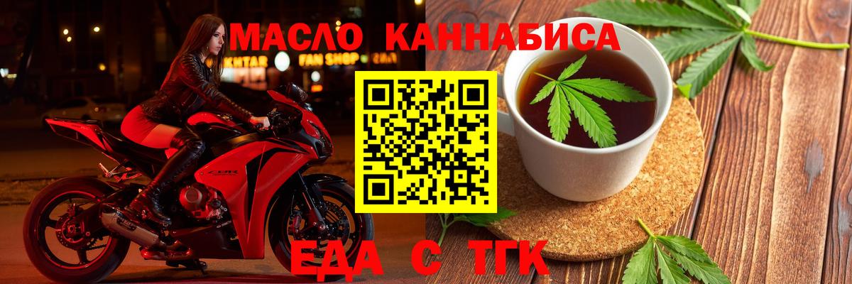 А ПВП Вязьма