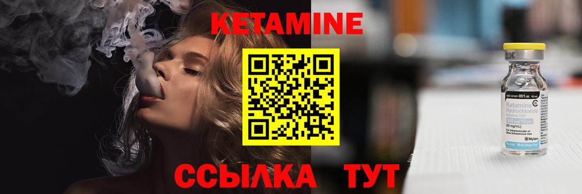 Меф   Бошки Шишки  Вязьма  ГАШ  Метадон  Меф  Кодеин  Вход с VPN  ГАШ 