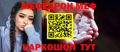 мдпв Гатчина