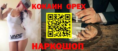 СК Гагарин