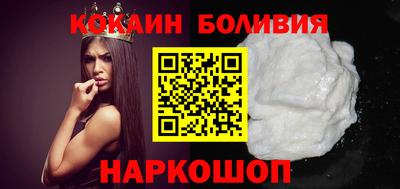 прущая мука Гай