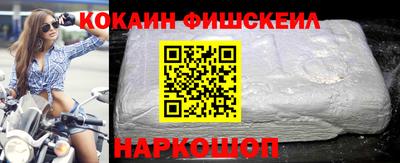 прущая мука Гай