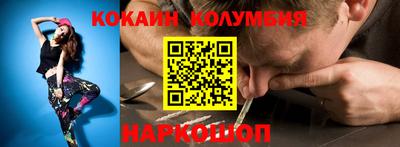прущая мука Гай