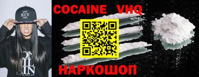 мдпв Гатчина