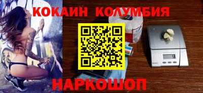 СК Гагарин