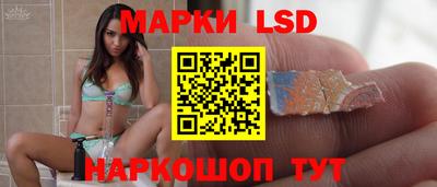 прущая мука Гай