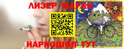 мдпв Гатчина