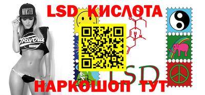прущая мука Гай
