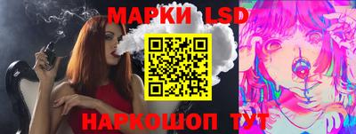 прущая мука Гай