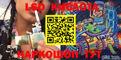прущая мука Гай