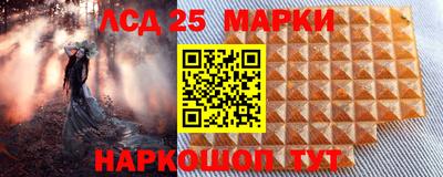 прущая мука Гай
