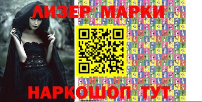 прущая мука Гай