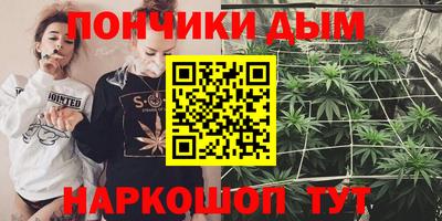 прущая мука Гай