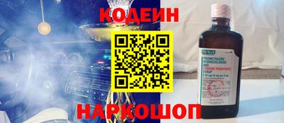 прущая мука Гай