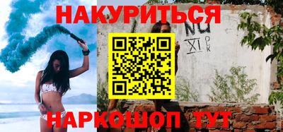 СК Гагарин