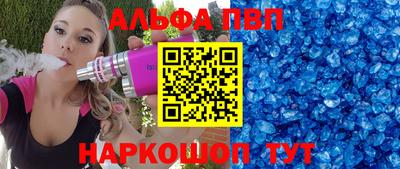 СК Гагарин