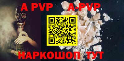 мдпв Гатчина