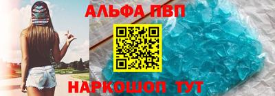 прущая мука Гай