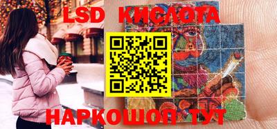 прущая мука Гай