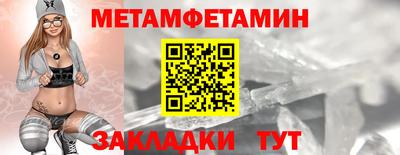 мдпв Гатчина