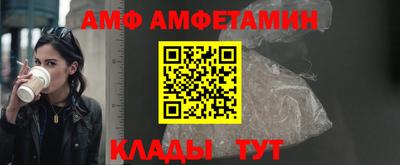СК Гагарин