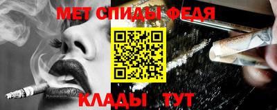 прущая мука Гай