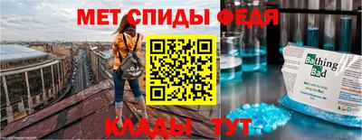 мдпв Гатчина