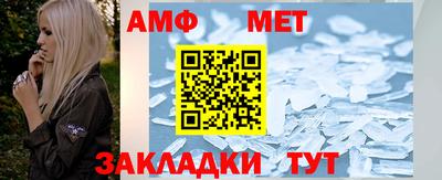 прущая мука Гай