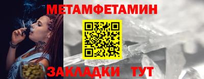 мдпв Гатчина