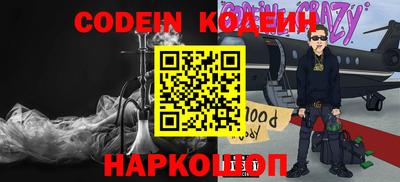 СК Гагарин