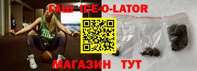 СК Гагарин