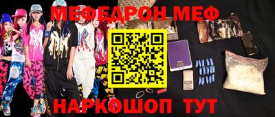 СК Гагарин
