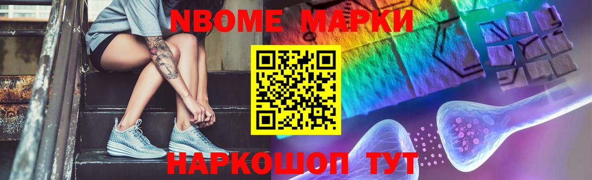 Лсд 25 экстази ecstasy Вязьма